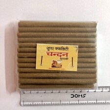 BASTONCINI DI INCENSO DHOOP IN