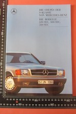 DIE COUPES DER  S-KLASSE VON MERCEDES-BENZ-DIE MODELLE 420SEC. 500 SEC. 560 SEC.