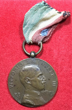 VITTORIO EMANUELLE III