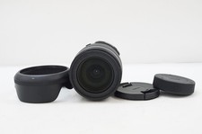 L151539) Sigma SIGMA