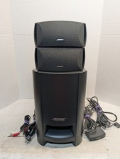 BOSE CINEMATE Digital Sound
