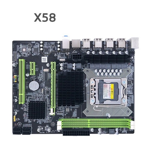 Ex58 extreme x58 socket - ex58-extreme,