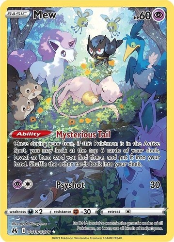 Mew gg10 gg70 - mew,