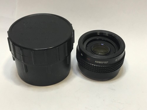 Teleconvertitore 2x m42 - ms,