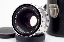 Obiettivo "Serviced" M42