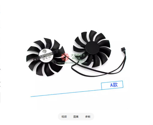 Per evga - per,