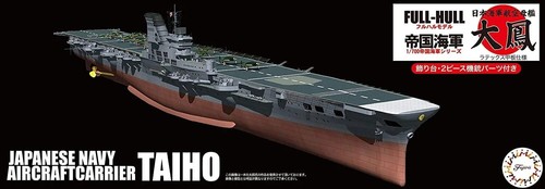 Fujimi ijn portaerei - kg-18,