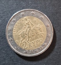 Moneta da 2 EURO RARA ANNO