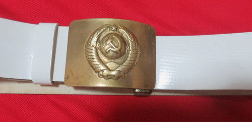 Rara cintura militare - cintura,