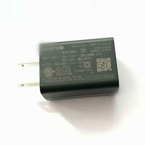 Adattatore usb ac - usb, 1,5