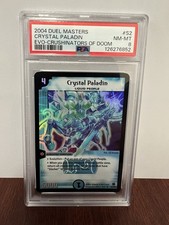 2004 Duel Masters Crystal