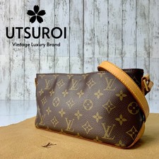 Borsa a tracolla Louis Vuitton