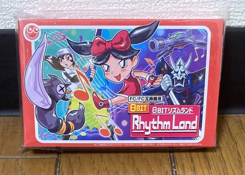 Famicom bit rhythm land - *,