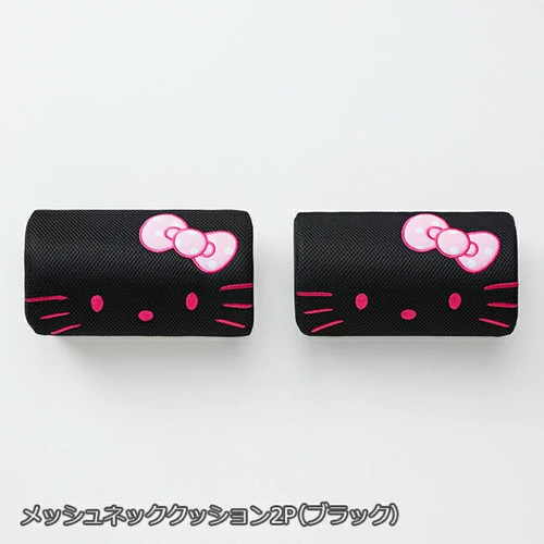 Sanrio hello kitty cuscino - kitty,