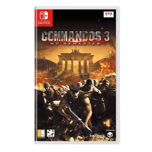 Commandos remaster - commandos, hd