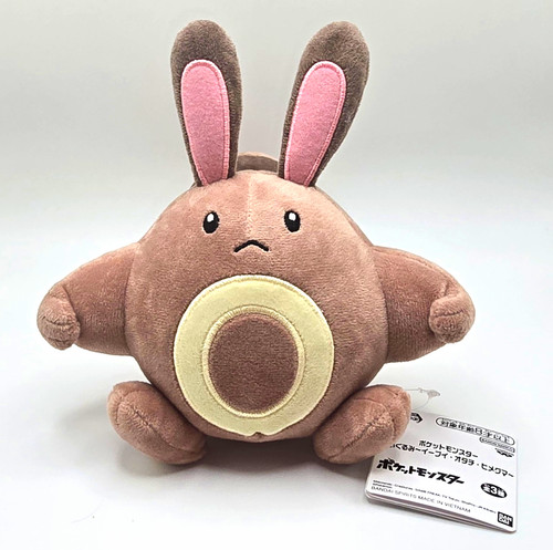 Nuovo banpresto pokémon johto - nuovo,