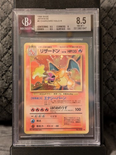 1996 pokemon set base - pokemon,
