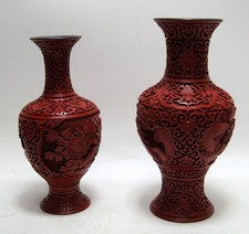 Vaso cinese vintage set 2