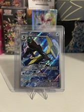 Pokemon TCG Inteleon 142/132