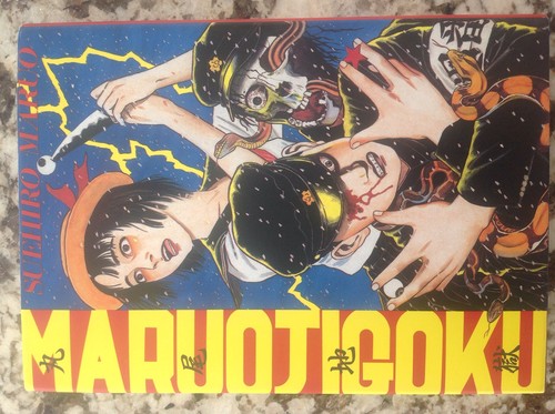 Maruo hell new edition - maruo,