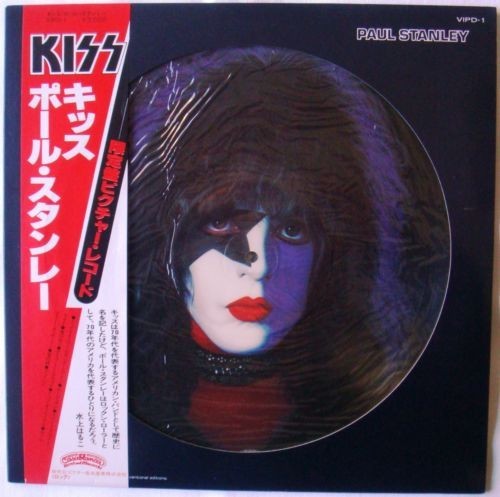 Kiss paul stanley - paul,