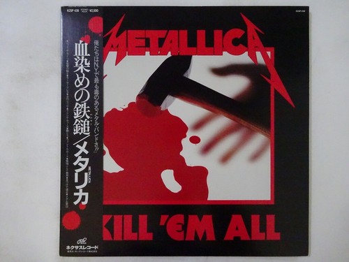 Metallica kill all nexus - metallica, 'em