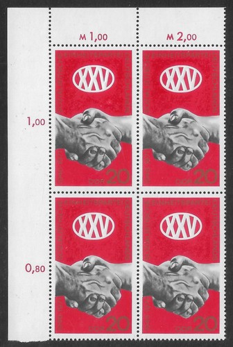 Ddr michel 1667 - ddr,,