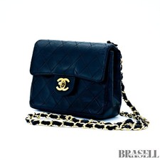 Borsa a tracolla Chanel Mini