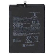 BATTERIA PER XIAOMI REDMI NOTE
