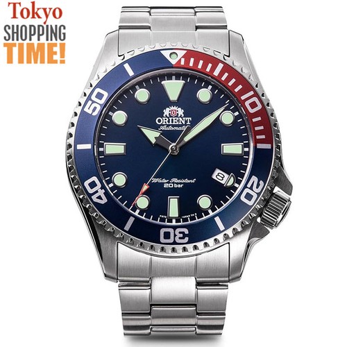 Orologio orient sports - orologio,