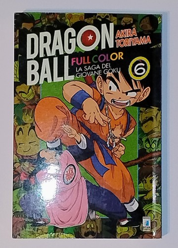Dragon ball full - ball,