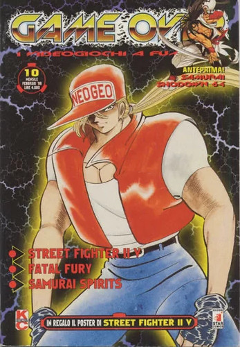 Manga rivista - (s58)manga,