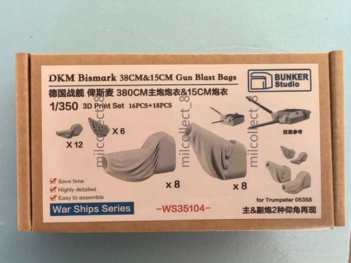 Bunkerstudio 350 dkm - bunkerstudio,