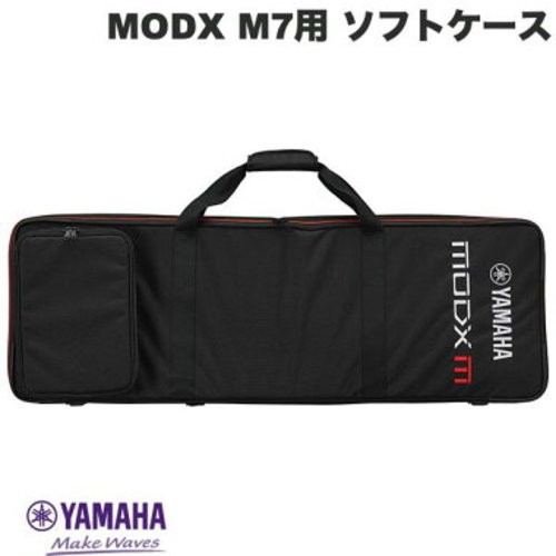 Yamaha modx m00 custodia - yamaha,