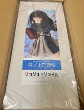 Volks dollfie dream sister - dollfie,