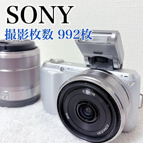 Sony alpha nex - sony, kit