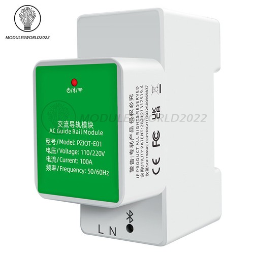 Ac70 260v 100a misuratore - ac70-260v, di