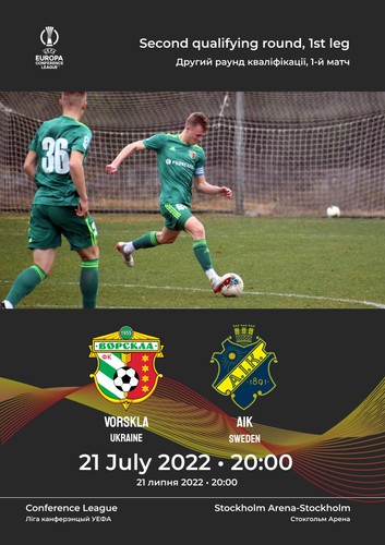Vorskla poltava ucraina - v, aik