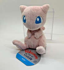 Pokemon Center USA Sitting