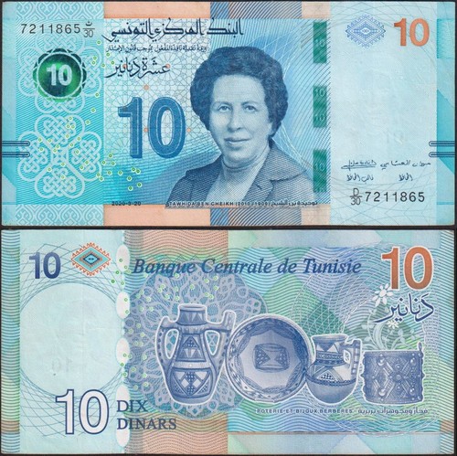 Tunisia tunesia 10 - -,