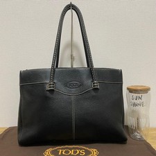 Borsa a tracolla TOD'S in