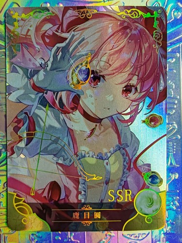 Card goddess story - goddess,