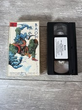 BAOH [1989] (VHS, 1995) -