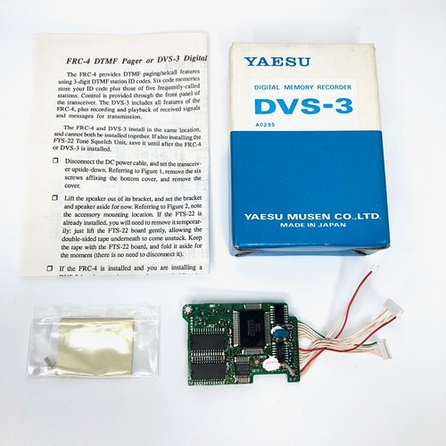 Yaesu dvs registratore di - yaesu,