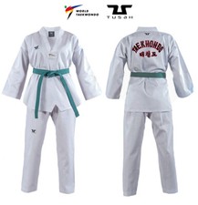 Dobok Basic TUSAH Omologato WT - Uniforme Taekwondo Collo Bianco Ricamo Schiena