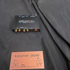 Denon DJ DS1 Serato DVS