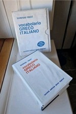 Vocabolario Greco-Italiano di Lorenzo Rocci-con scatola originale
