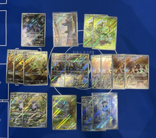 Lotto carte pokemon - di,