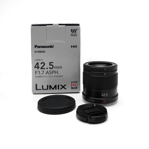 Panasonic 5mm lumix - 42.5mm, g