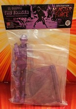 BIG BAD WORKSHOP MONSTER FORCE